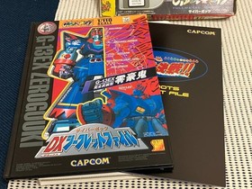 Segasonic Cyberbots Super Limited Edition Sega Saturn Unopened Used 80s Game