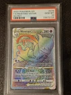 PSA 10 Mewtwo VSTAR 079/078 Pokemon GO Rainbow Secret Rare Pokemon Card