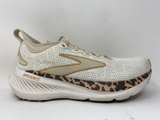 Women's Brooks Glycerin 23, Tofu/Creme/Chocolate, 8 B Medium US