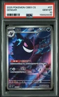 Pokemon Gengar Simplified Chinese Cbb3 C-gem Pack Vol 3 07 Chinese PSA 10