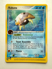 Pokemon Cards Ex Sandstorm -2003 - Rare - Holo - Nr Mint - You Choose 1/100 EX on eBay