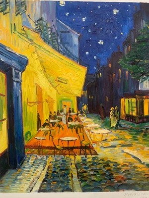     VTG 20Y Hand Painted Oil - Van Gogh ''Café Terrace at Night'' Study 19.5 x