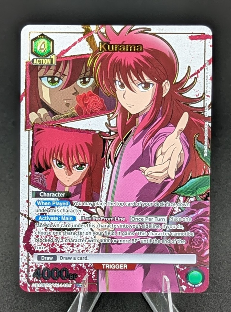 Union Arena Kurama UE13BT/YYH-1-104 (SR*) Yu Yu Hakusho: Ghost Files UE13BT