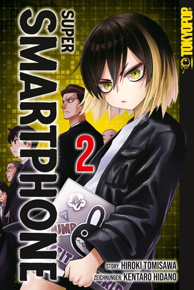 Super Smartphone Band 2 (Deutsche Ausgabe) Tokyopop Manga