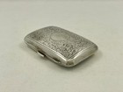 Antique Sterling Silver Engrave Cigarette Case Birmingham 1946, 58 grams