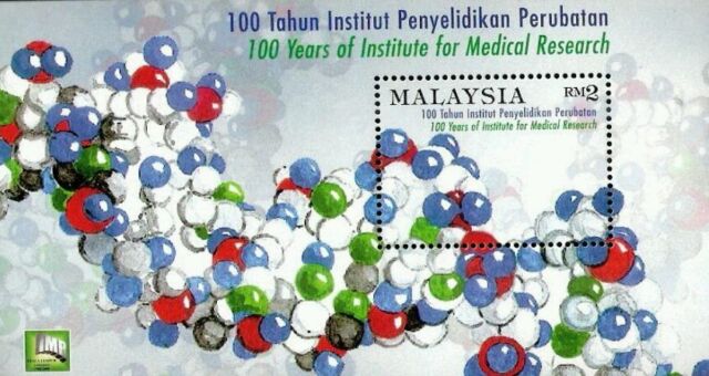 FREE SHIP 100 Years Of Institute For Medical Research Malaysia 2000 DNA (ms MNH