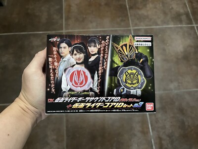 dx kamen rider geats sound core id ACE & TSUMURI ver. core id set