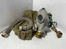 USSR Soviet protection Gas Mask MM-1 MM1 MM 1 1972 vintage antique size 2 rare