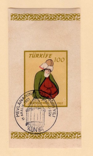 Turkey 1263 used Souvenir Sheet FREE SHIPPING!! - 第 1/1 張圖片