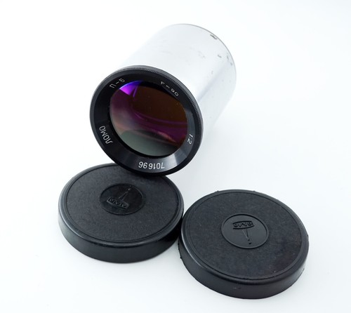 MINT LOMO P-5 F=90 П-5 lens for KN 35mm film MOVIE PROJECTOR APLANAT - Picture 4 of 9