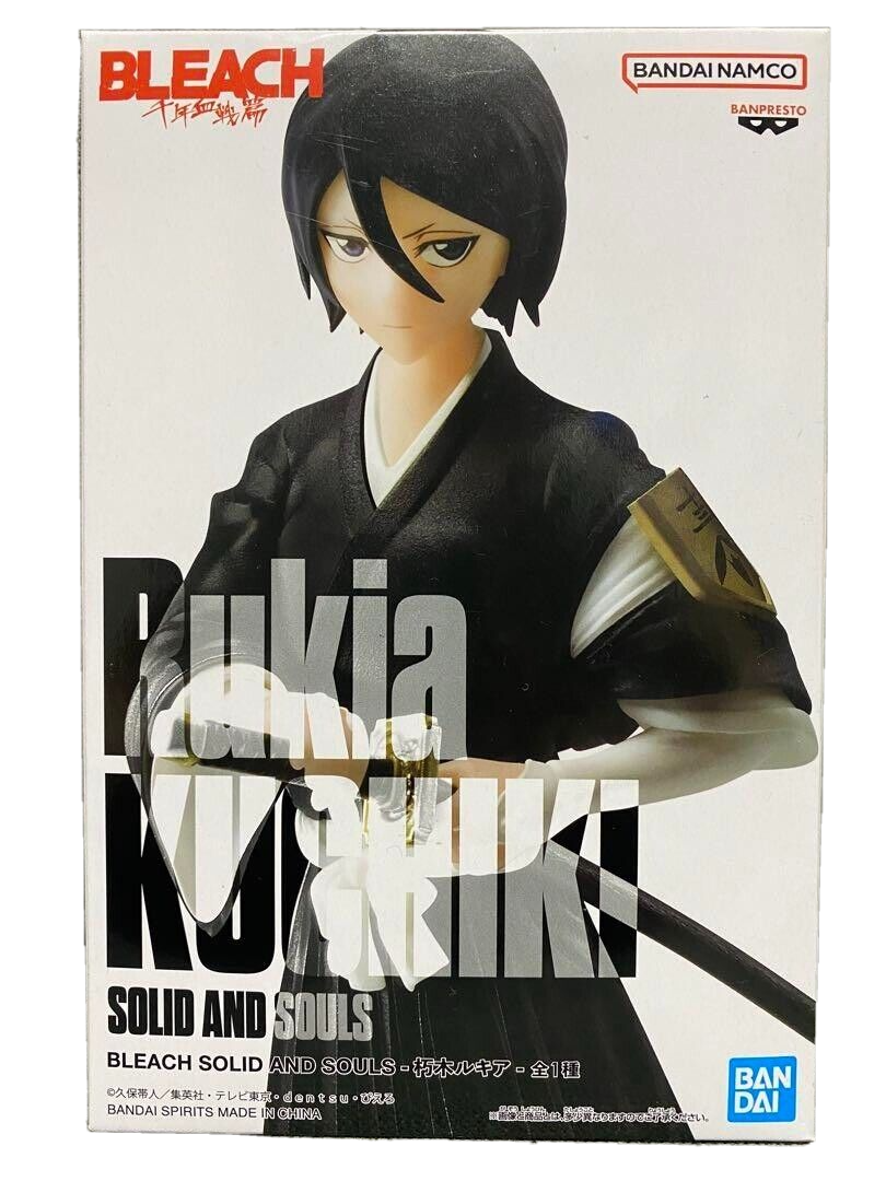 Rukia Kuchiki Figure BLEACH SOLID AND SOULS Banpresto from Japan