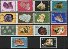 Botswana 1974 QEII Minerals complete set of 14 Definitives mint stamps  MNH