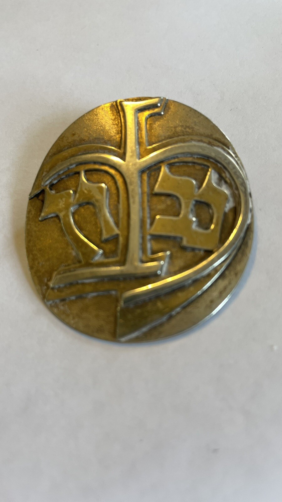 Picture 1 of 5