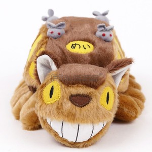 catbus plush