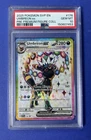 2025 Pokémon SVP EN Umbreon ex Pre Premium Figure Coll #176 PSA 10 GEM MT