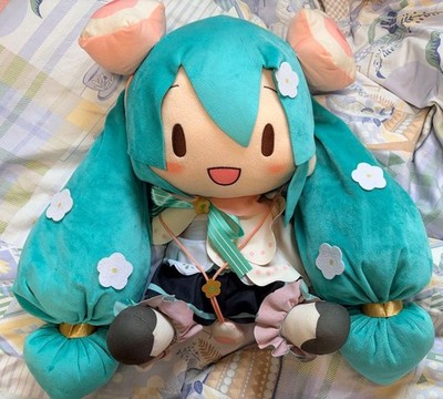 Hatsune Miku Magical Mirai 2021 Fuwafuwa Plushie (LL) Fuwapuchi