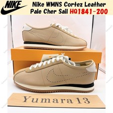 Nike WMNS Cortez Leather Pale Cher Sail HQ1841-200 Women's Size
