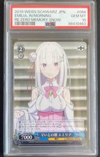 PSA 10 Weiss Schwarz 2019 Re:zero Emilia In Morning RZ/ S68-066R Japanese
