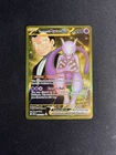 Pokémon TCG Team Rockets Mewtwo EX Special Illustration Destined Rivals NM