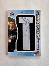 Upper Deck Countersues Upper Deck International 9