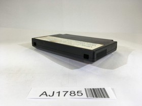AJ1785 Portopia Renzoku Satsujin Jiken NES Famicom Japan