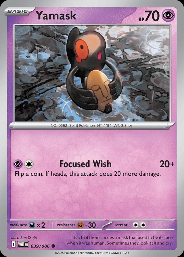 Pokemon TCG White Flare Single Cards 1-086 YOU CHOOSE!! Ready to Ship
