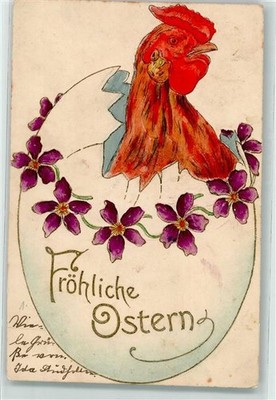 39190861 - Rooster hatching from an egg postcard Easter egg 1906