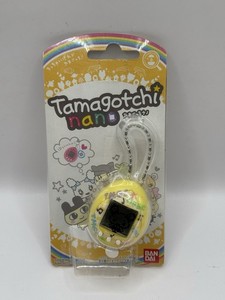 25+ Tamagotchi Yellow for sale | Updated Oct 2026