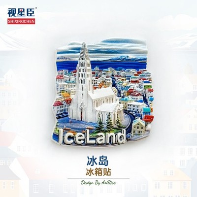 Island 3D Kühlschrankmagnet Bar Küche Zum Selbermachen Reisen Kultur Kreativ