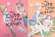 Milk Morinaga ~ MY CUTE LITTLE KITTEN ~ Vol. 1-2 English Manga Set (SEVEN SEAS)