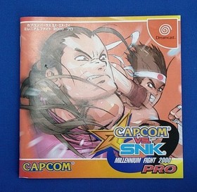 Capcom vs. SNK Millennium Fight 2000 Pro Dreamcast Software