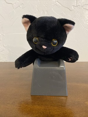 NYAN NYAN BLACK CAT PLUSH YELL NEW WITH TAGS 8 Inch Black And Pink Lying Down