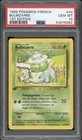 1999 Pokemon FRENCH 1st Edition Base Set Bulbizarre-Bulbasaur 44/102 PSA 10 GEM