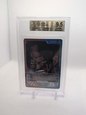 2025 One Piece Portgas D. Ace Leader Alt Art OP13-002 BGS 9.5 GEM MINT