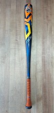 (USED) Louisville Slugger Atlas BBCOR Certified Baseball Bat (-3) 32/29