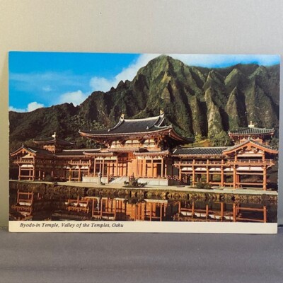 Byodo-in Temple ~ Oahu, Hawaii ~ Unposted Postcard by Mike Roberts Vintage 1970s