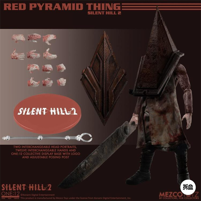 MEZCO TOYZ Slicent Hill 2 Pyramid Head 1/12th Limited Collectibles