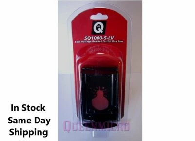 QBit SQ1000-S-LV Oscillating Multi Tool Saw Blade Single Gang Wall Outlet Box