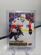 2018-19 Upper Deck Series 1 UD Canvas Young Guns Juuso Valimaki #C112 CALGARY🔥