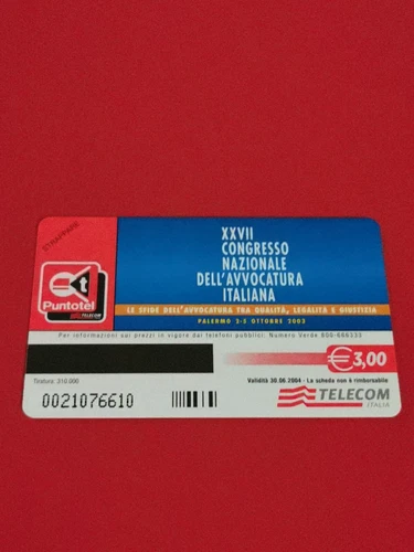 SCHEDA TELEFONICA AVVOCATURA ITALIANA NUOVA PERFETTA G 1703 205 AG PF 1214 - Foto 2 di 2