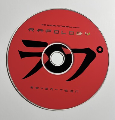 The Urban Network Rapology Seven-Teen Rare Rap Mix CD Promo