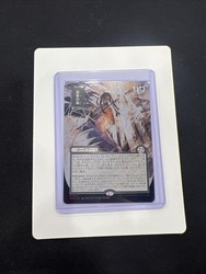 Winds of Abandon (JP Alternate Art) (Silver Scroll Foil) Secrets of Strixhaven
