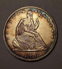 1858-O  SEATED  HALF DOLLAR  EF Detail, FS-301, WB-108 Errant 8 From rock Rock