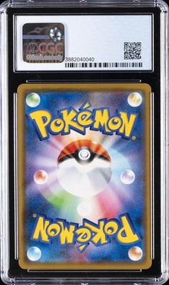 2020 POKEMON JPN #144/S-P KANAZAWA'S PIKACHU CGC 9.5 | eBay