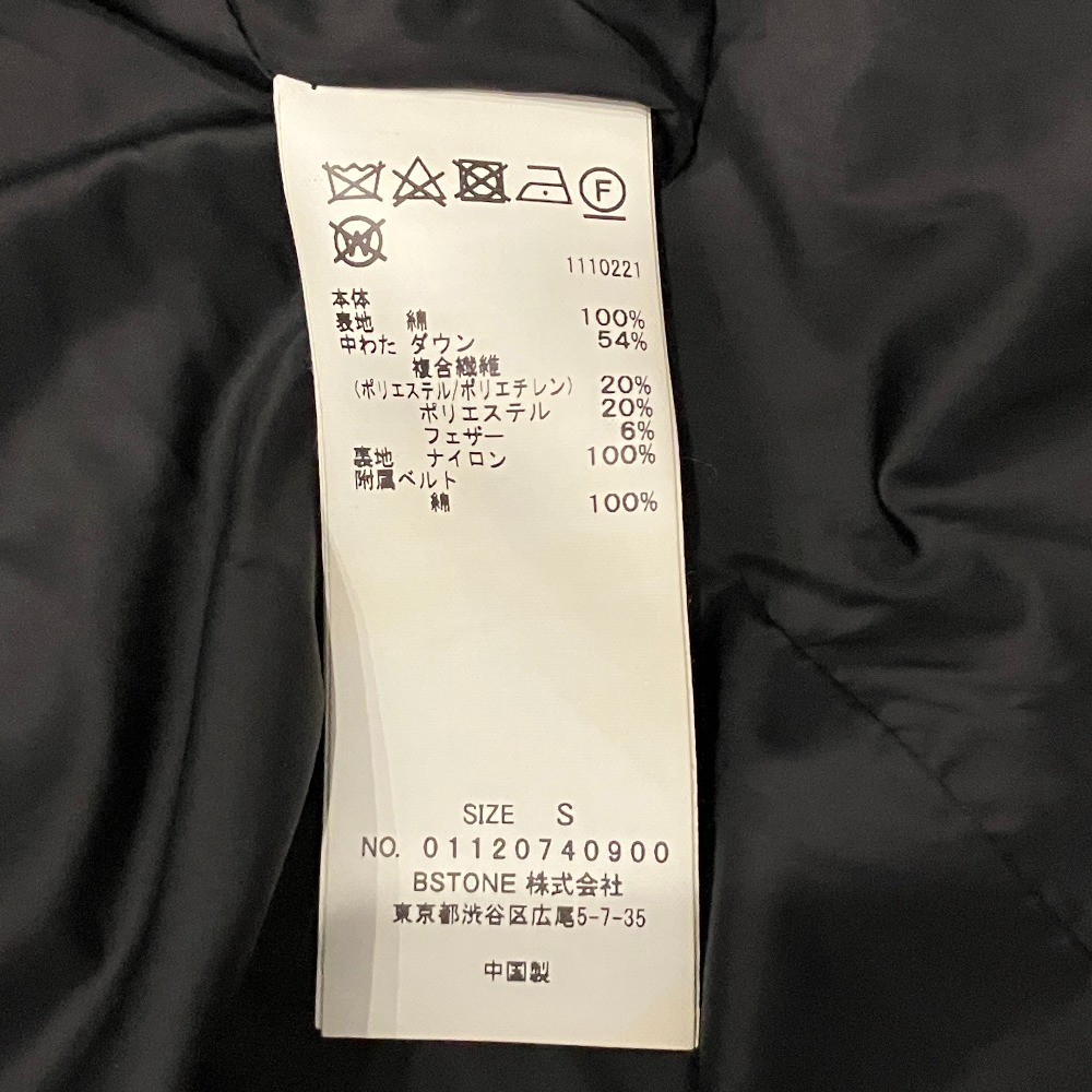 AMERI VINTAGE THINDOWN Down Trench Coat, Size S, … - image 7