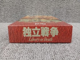 Koei War of Independence SFC Software Super Famicom