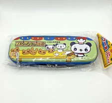 Daiso Vintage Y2K "Can Pen Case" Kawaii Panda Bakery Steel Shell w Zipper