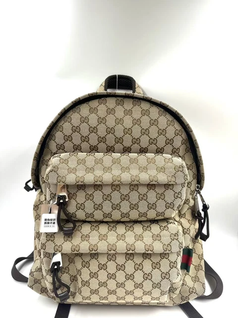 10.12.20 Gucci GG Canvas Backpack