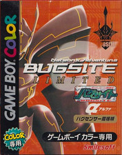 gameboy color game