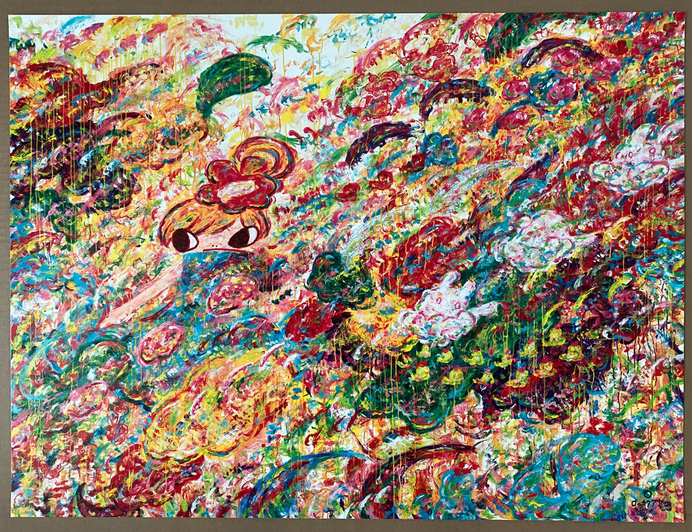 AYAKO ROKKAKU limited edition s/n print (2022) - edition of